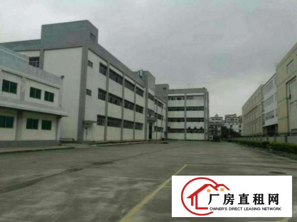 
		沙井新桥高速路口原房东12000平米厂房出租形象好
	