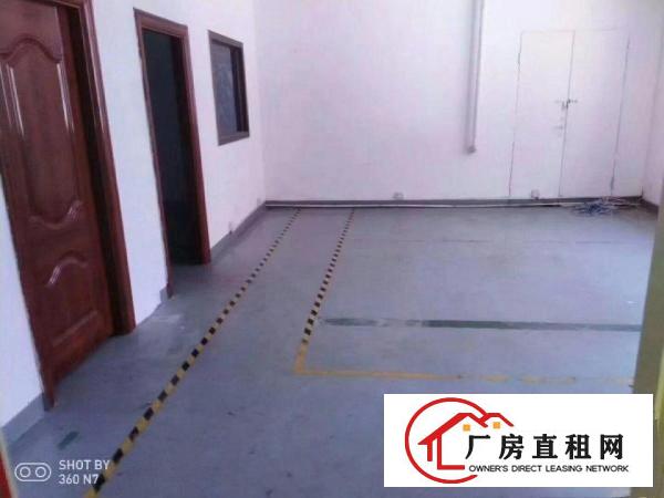 
		西环路刚空出一楼550平米带装修厂房出租
	