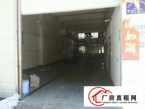 
		西环路刚空出一楼550平米带装修厂房出租
	