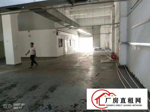 
		西环路刚空出一楼550平米带装修厂房出租
	