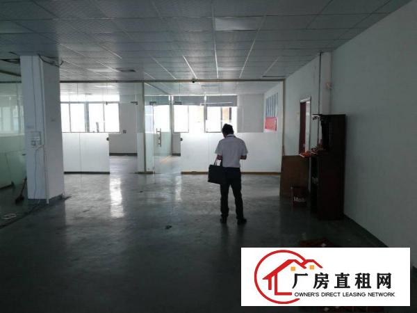 
		成熟园区豪华装修无转费厂房
	
