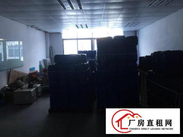 
		新桥二楼单层600平高3米以上产证齐全，可环评
	