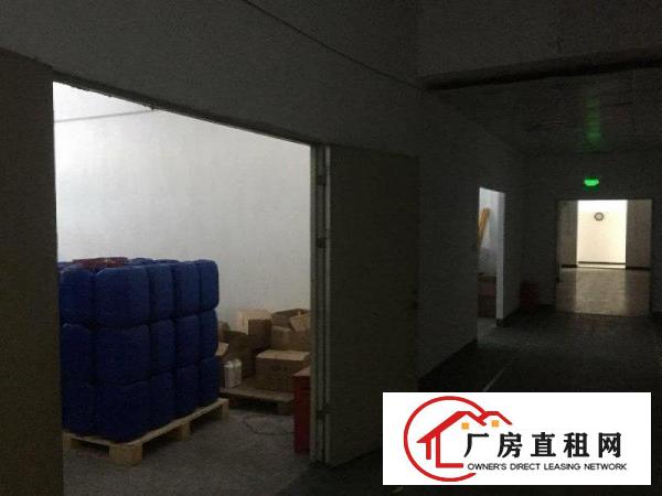 
		新桥二楼单层600平高3米以上产证齐全，可环评
	