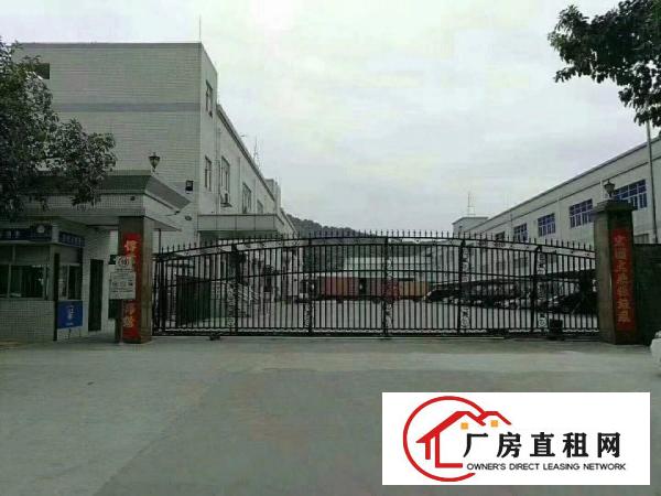 
		沙井主干道边4S店厂房1万平米院出租
	