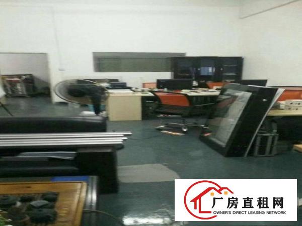 
		沙井大王山第三工业区新出二楼400平方招租
	