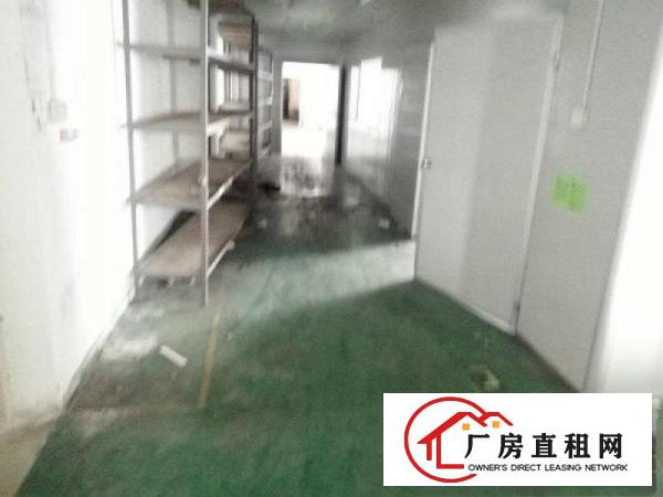 
		新桥二楼400平带2吨货梯，产证齐全，可环评
	