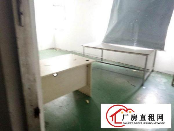 
		新桥二楼400平带2吨货梯，产证齐全，可环评
	