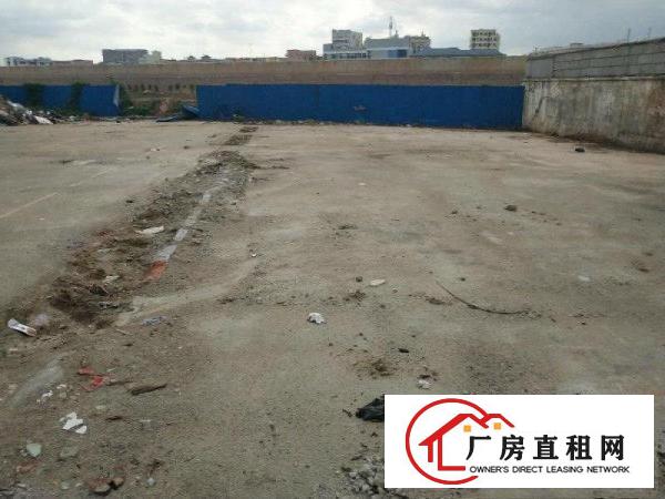 
		沙井驾校空地2000平产证齐全大车可漂移
	
