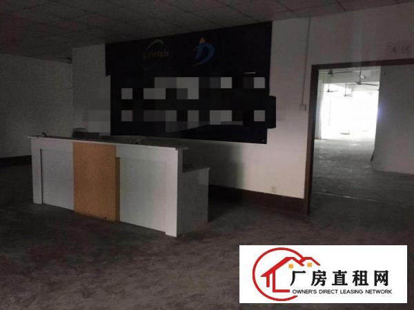 
		沙井步涌新出楼上2350平方带装修厂房
	