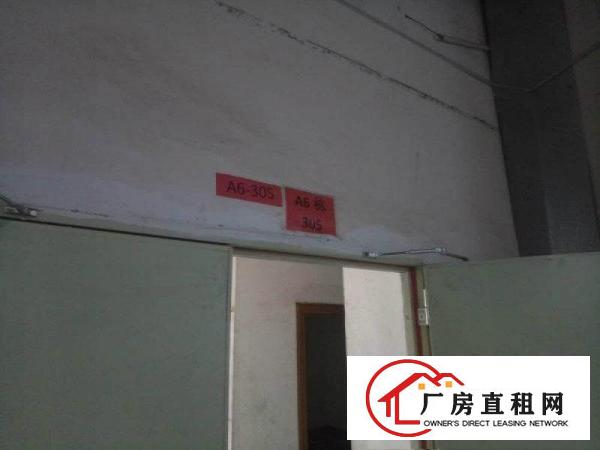 
		沙井三楼500平产证齐全可环评，带2吨货梯
	