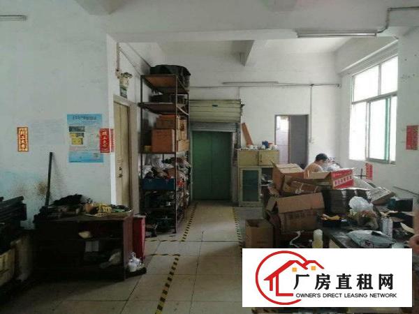 
		松岗沙浦第二工业区220平厂房出租，产证齐全，实图
	
