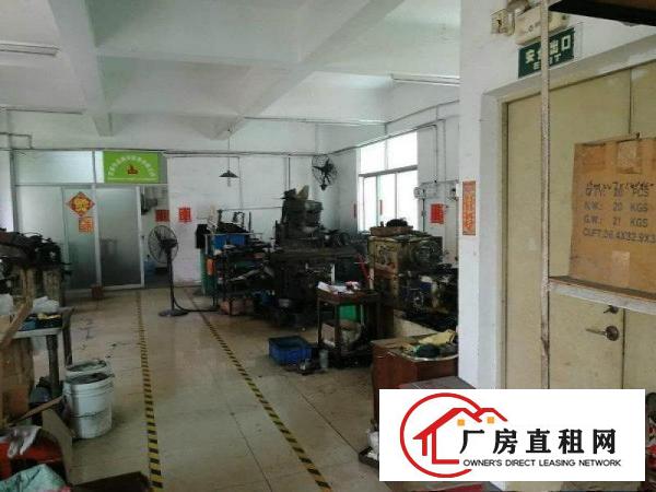 
		松岗沙浦第二工业区220平厂房出租，产证齐全，实图
	