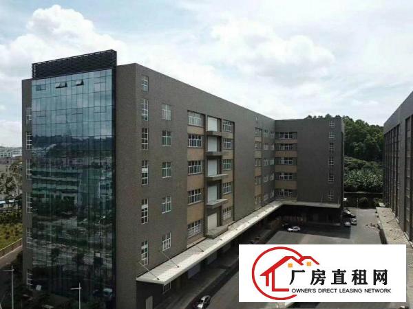 
		松岗燕川新出带房产证63000平方米厂房出租
	