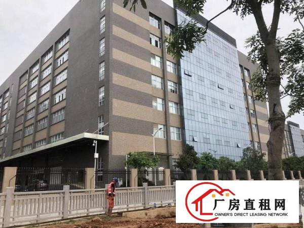 
		松岗燕川新出带房产证63000平方米厂房出租
	