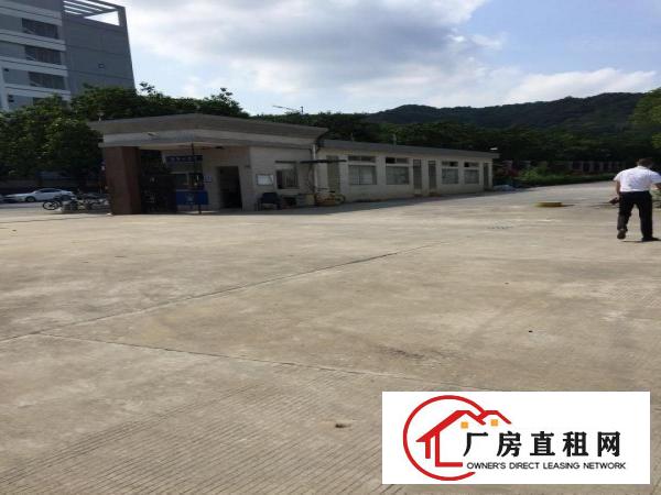 
		松岗塘下涌新出一楼3000平米精装厂房出租大小可分
	