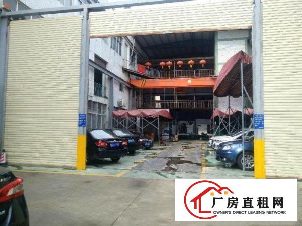 
		松岗红星700平厂房出租，正规的工业厂房，环境好
	