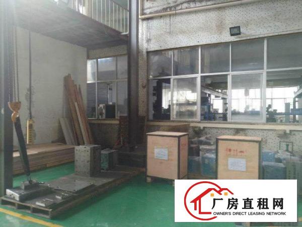 
		松岗红星700平厂房出租，正规的工业厂房，环境好
	