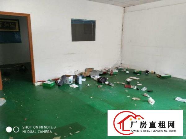 
		松岗潭头620平厂房出租，靠近主干道，产证齐全
	