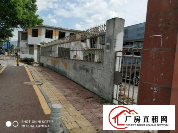 
		松岗洪桥头2300平单层大厂房出租，有红本，公摊少
	