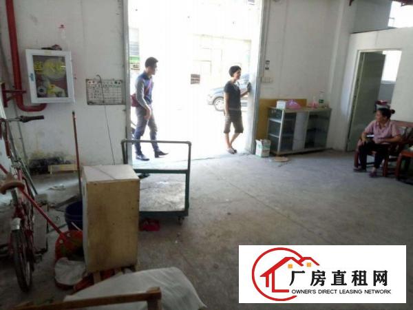 
		松岗潭头300平标准厂房出租，价格实惠，便利，实图
	
