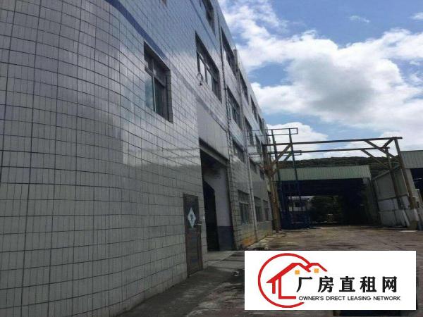 
		深圳松岗新出一楼2500平带行车厂房，适五金模具业
	