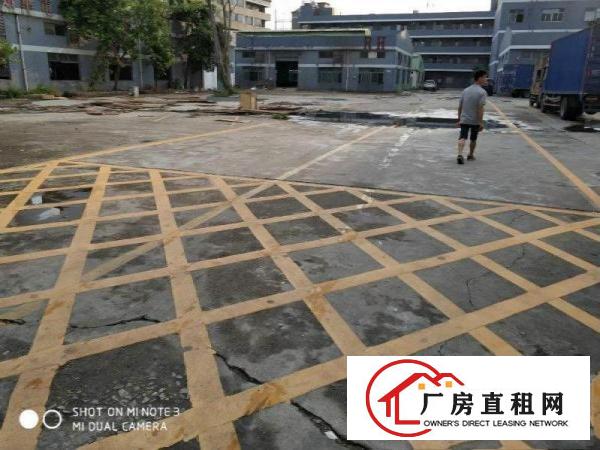 
		松岗洋涌工业区1300平厂房出租，有空地，实图
	