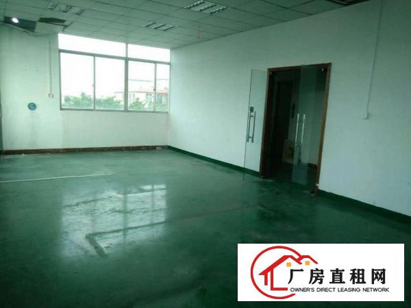 
		松岗红星1650厂房出租，产证齐全，公摊小，便利
	