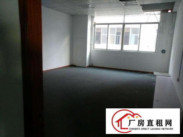 
		松岗红星1650厂房出租，产证齐全，公摊小，便利
	