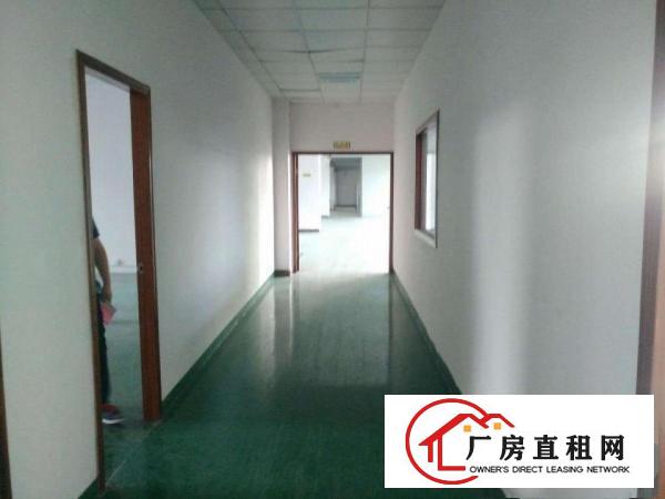 
		松岗红星1650厂房出租，产证齐全，公摊小，便利
	