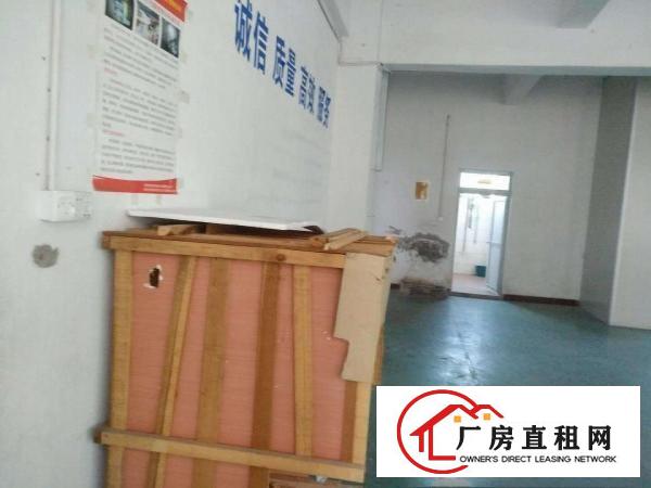 
		松岗红星1650厂房出租，产证齐全，公摊小，便利
	