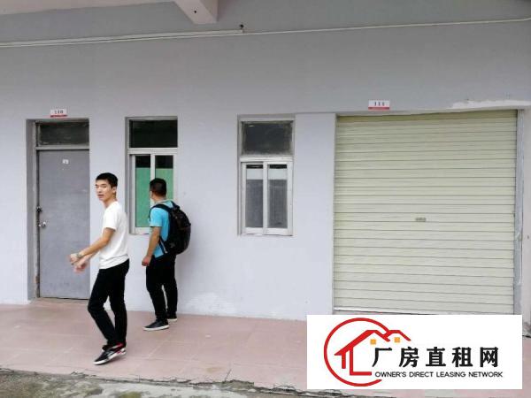 
		麻布新出一楼150平仓库招租，4500全包！带装修
	