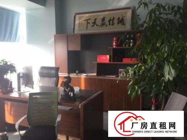 
		龙大高速旁新出楼上450平厂房招租办公设备齐全
	