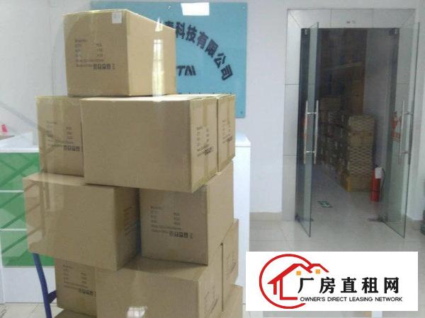 
		石岩料坑新出楼上500平带装修出租
	