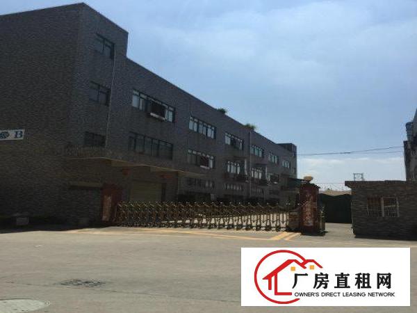 
		公明长圳工业园内1200平米带装修一楼厂房招租
	
