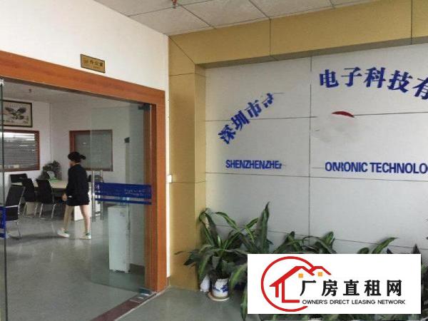 
		公明长圳工业园内1200平米带装修一楼厂房招租
	