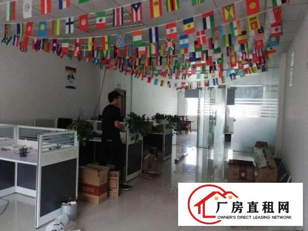 
		公明长圳（观光路楼上整层1100平带装修，原房东）
	