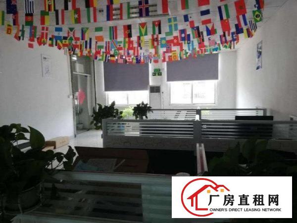 
		公明长圳（观光路楼上整层1100平带装修，原房东）
	