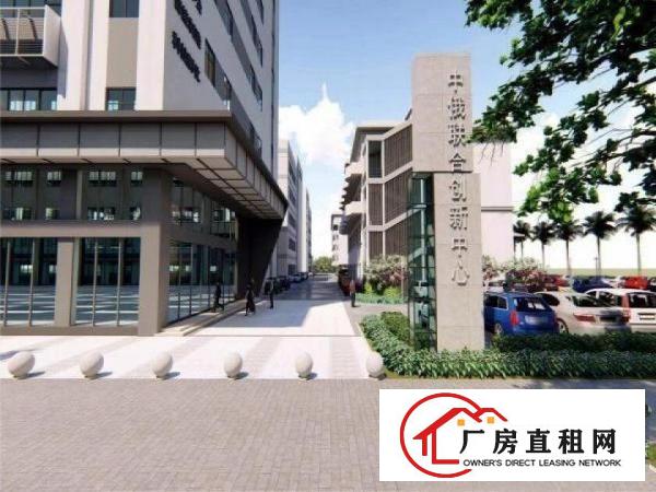 
		南山石岩高速口独栋厂房招租研发办公生产可分租
	