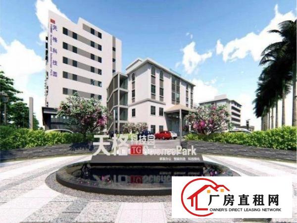 
		南山石岩高速口独栋厂房招租研发办公生产可分租
	