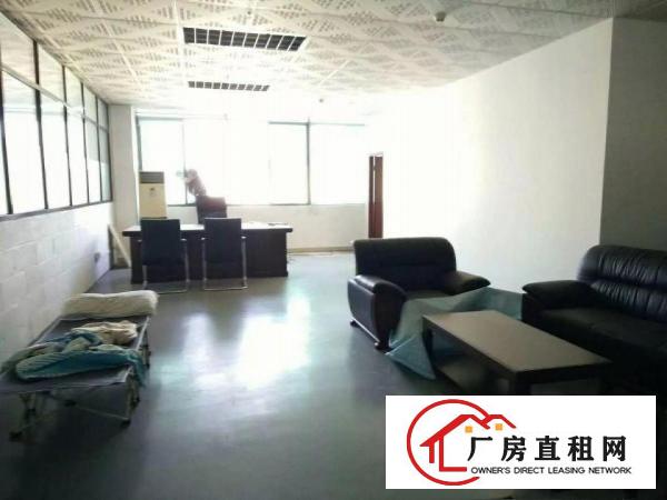 
		石岩石龙仔汇龙达工业区带豪华装修710厂房出租
	