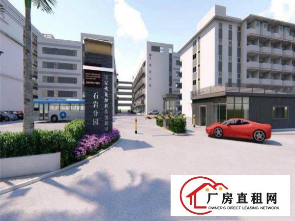 
		天格产业园隆重招商现有办公楼厂房商铺宿舍带花园
	