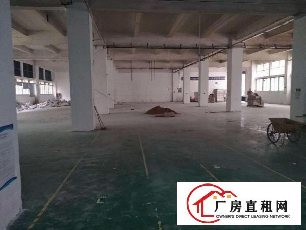 
		塘头附近新出底楼1600平厂房招租，可分割交通便利
	