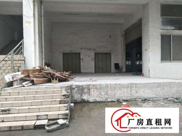 
		塘头附近新出底楼1600平厂房招租，可分割交通便利
	