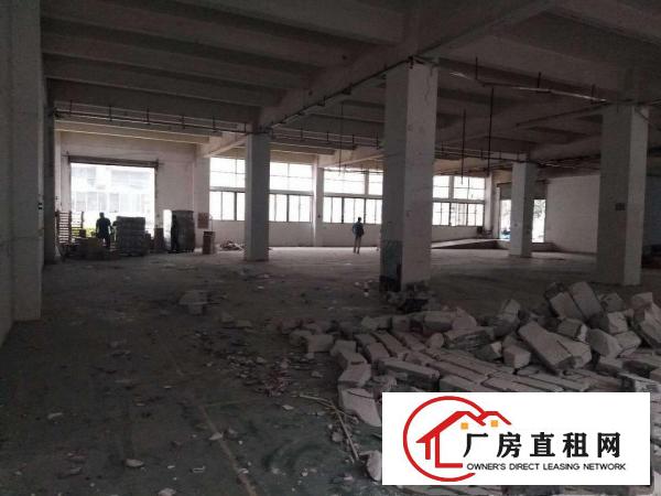 
		塘头附近新出底楼1600平厂房招租，可分割交通便利
	