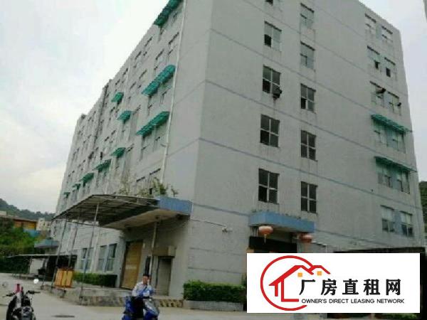 
		西丽深圳市南山区西丽独院厂房11610平米
	