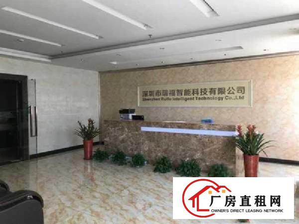 
		石岩2500平方精装修厂房出租
	