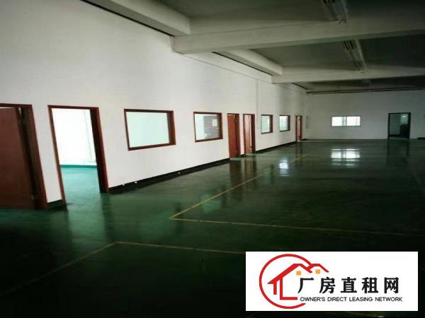 
		大浪华昌工业区新出一楼420平带装修适合机械行业
	