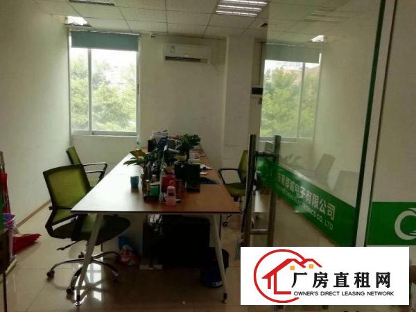 
		龙华大浪新出二楼1180平厂房带精装修无转让费出租
	