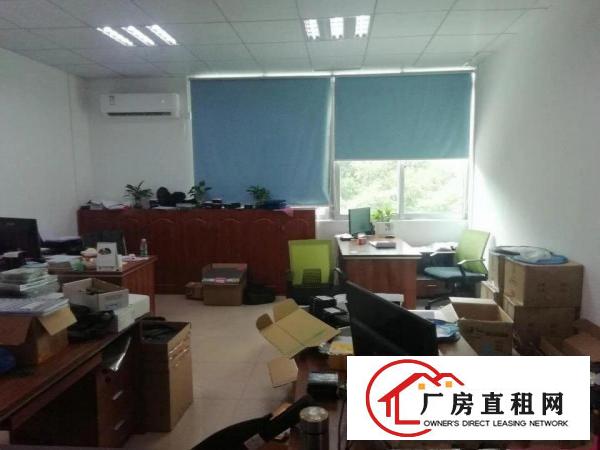 
		龙华大浪新出二楼1180平厂房带精装修无转让费出租
	