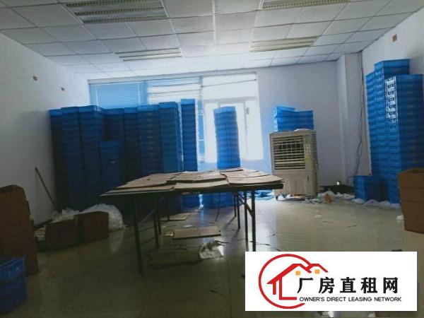 
		龙华大浪商业中心附近新出楼上带装办公厂房1100平
	